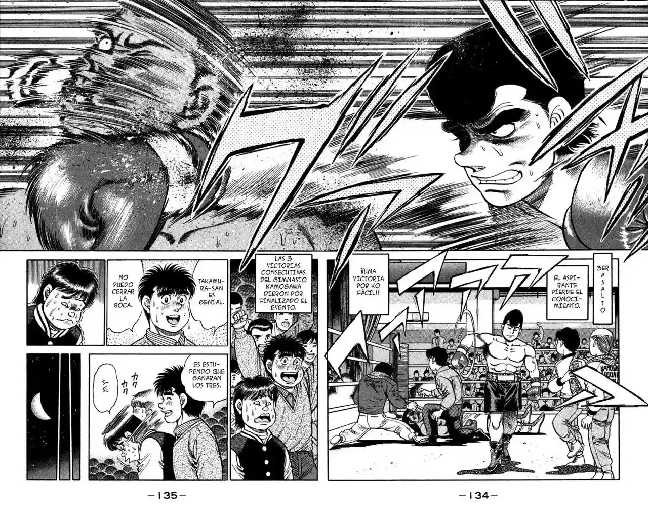 Hajime no Ippo Capítulo 112 - Página 14