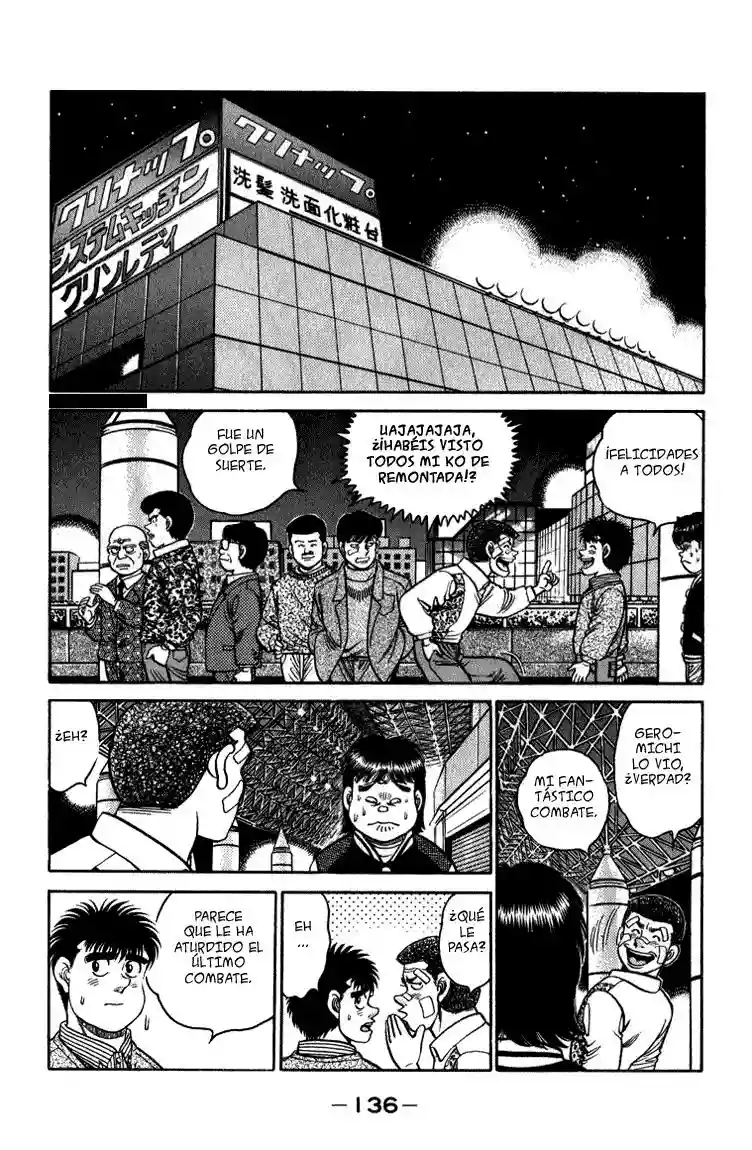Hajime no Ippo Capítulo 112 - Página 15