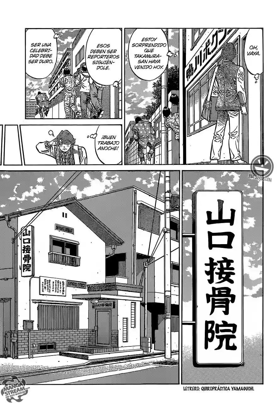 Hajime no Ippo Capítulo 1122 - Página 14