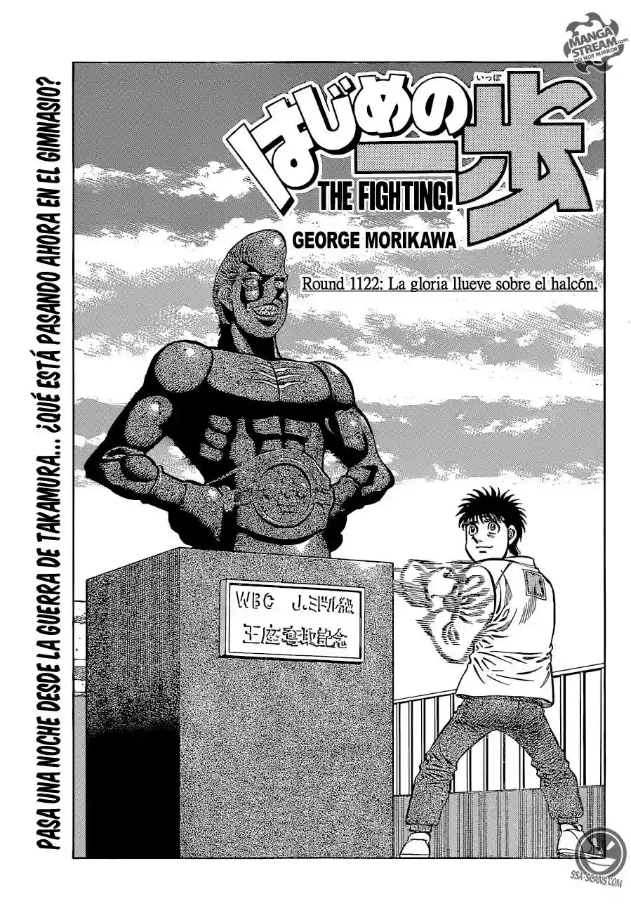 Hajime no Ippo Capítulo 1122 - Página 2