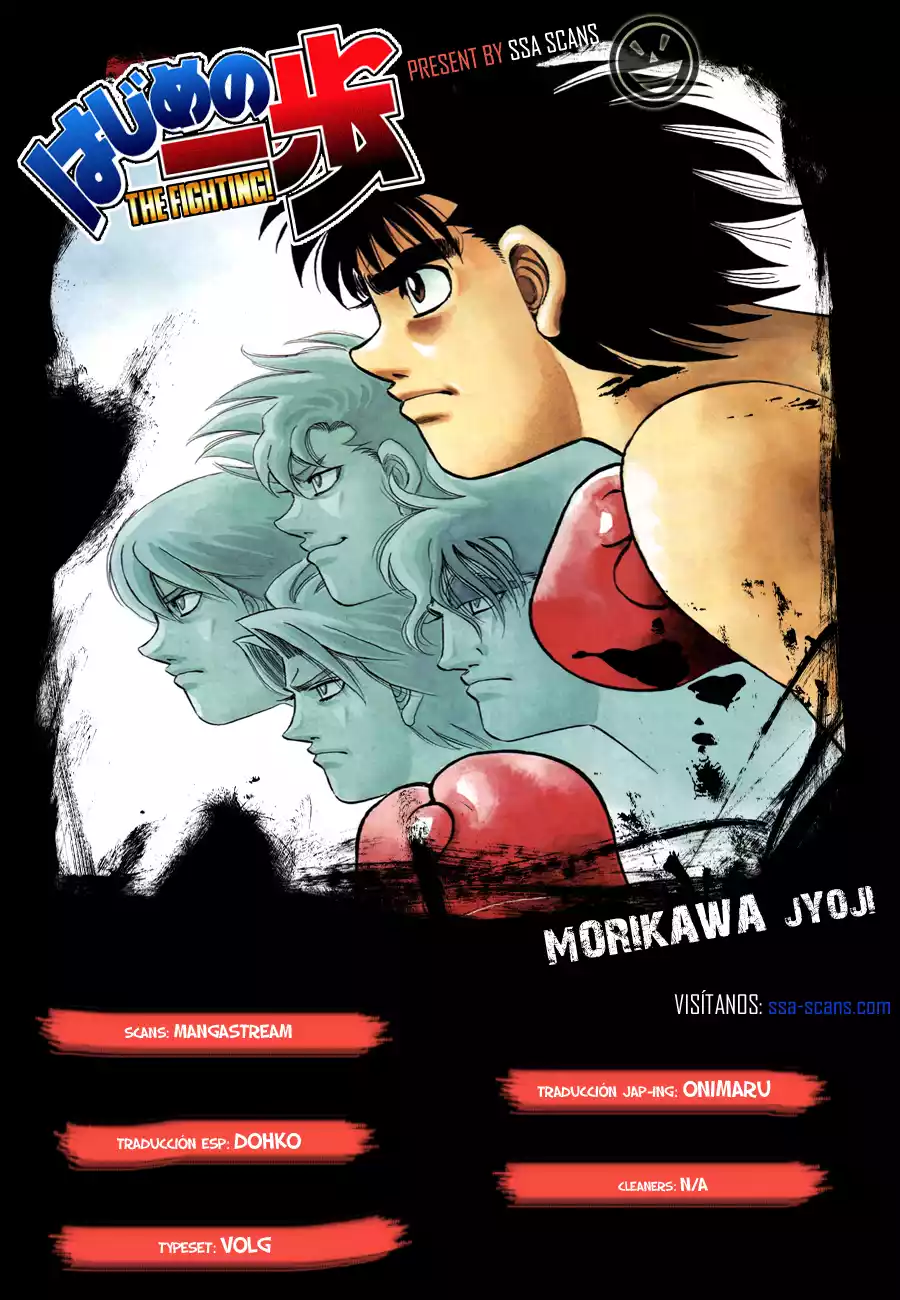 Hajime no Ippo Capítulo 1125 - Página 1