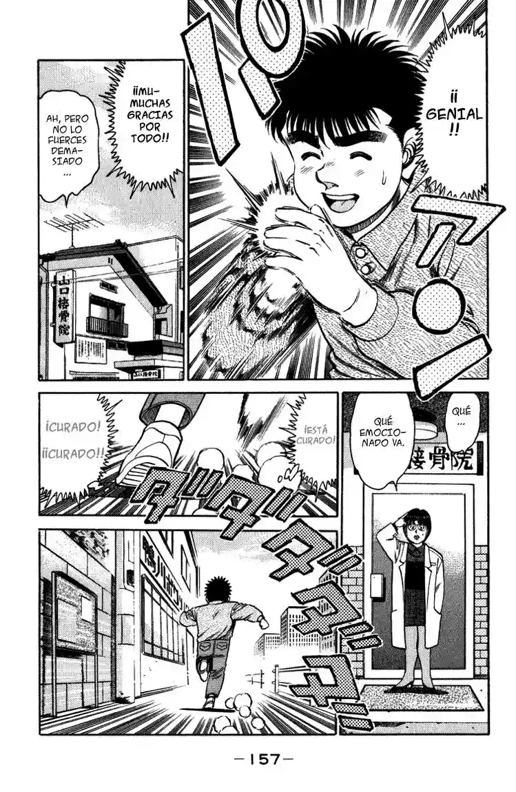 Hajime no Ippo Capítulo 113 - Página 17