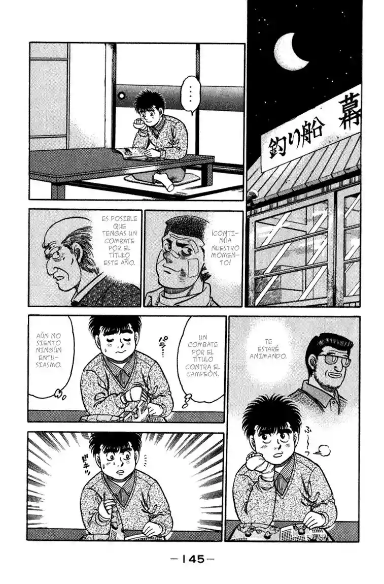 Hajime no Ippo Capítulo 113 - Página 5