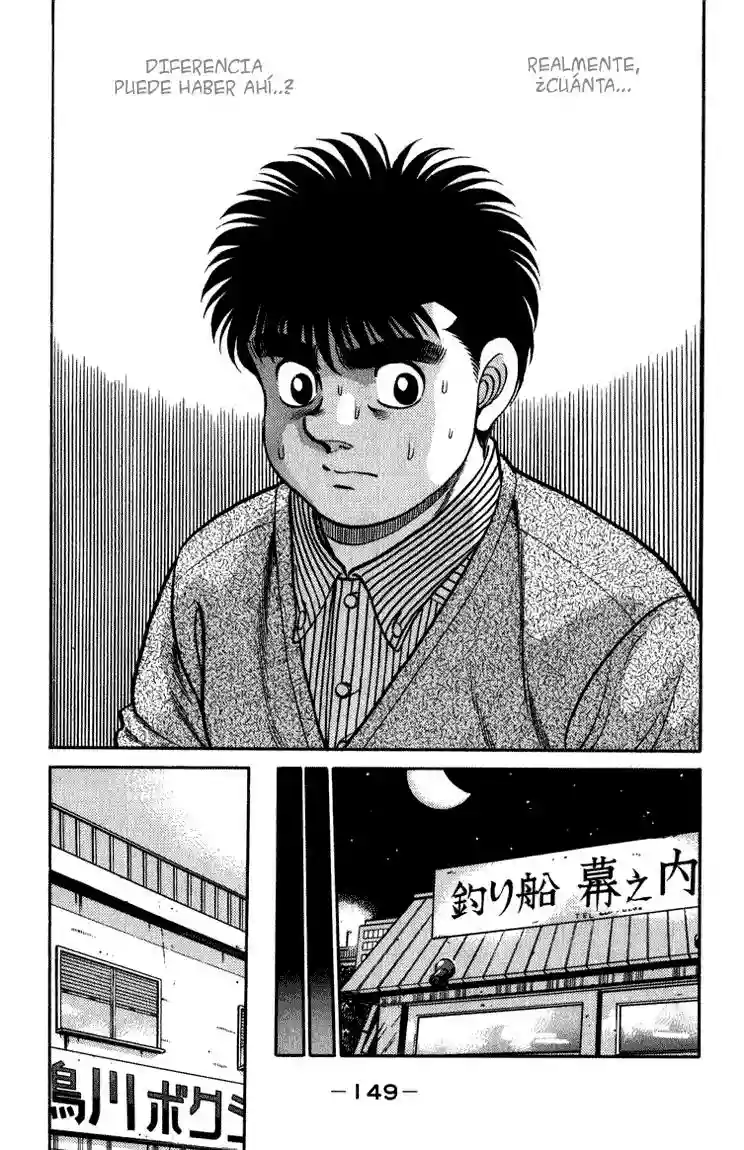 Hajime no Ippo Capítulo 113 - Página 9