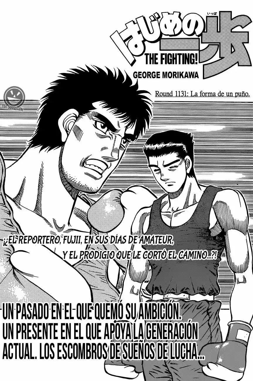 Hajime no Ippo Capítulo 1131 - Página 2