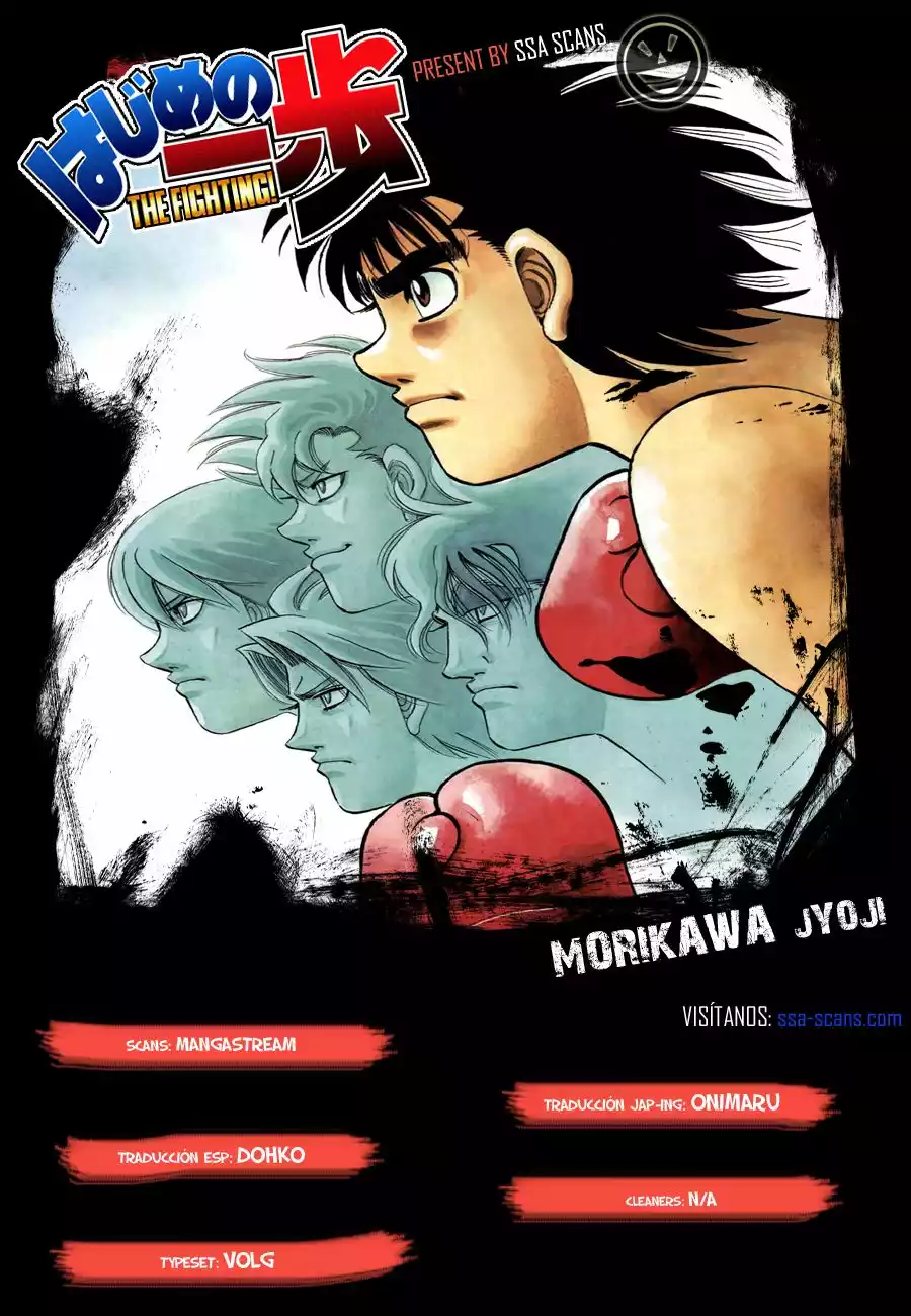 Hajime no Ippo Capítulo 1132 - Página 1