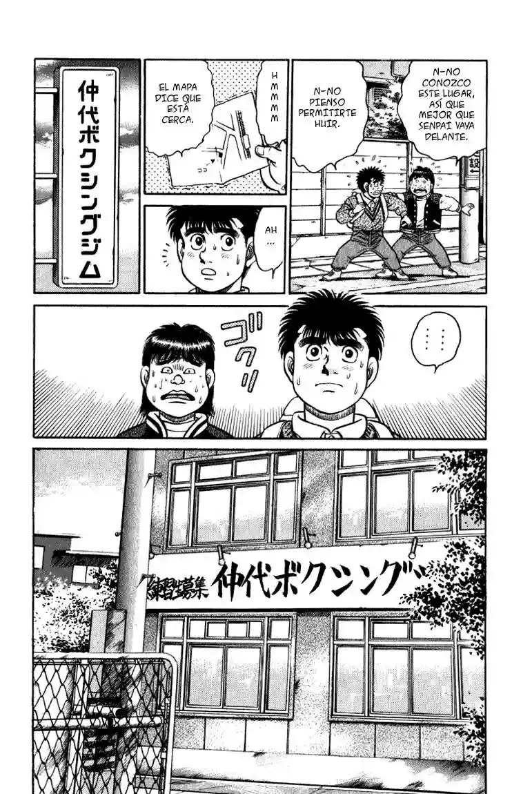 Hajime no Ippo Capítulo 114 - Página 12
