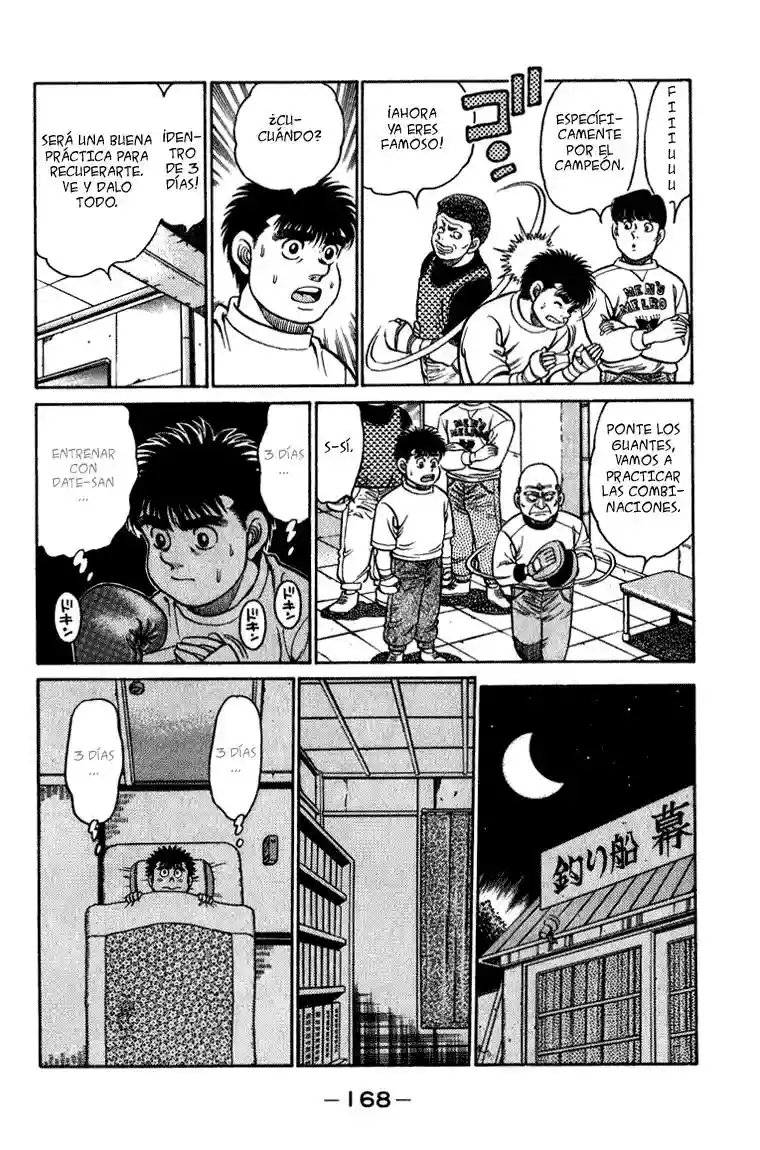 Hajime no Ippo Capítulo 114 - Página 7