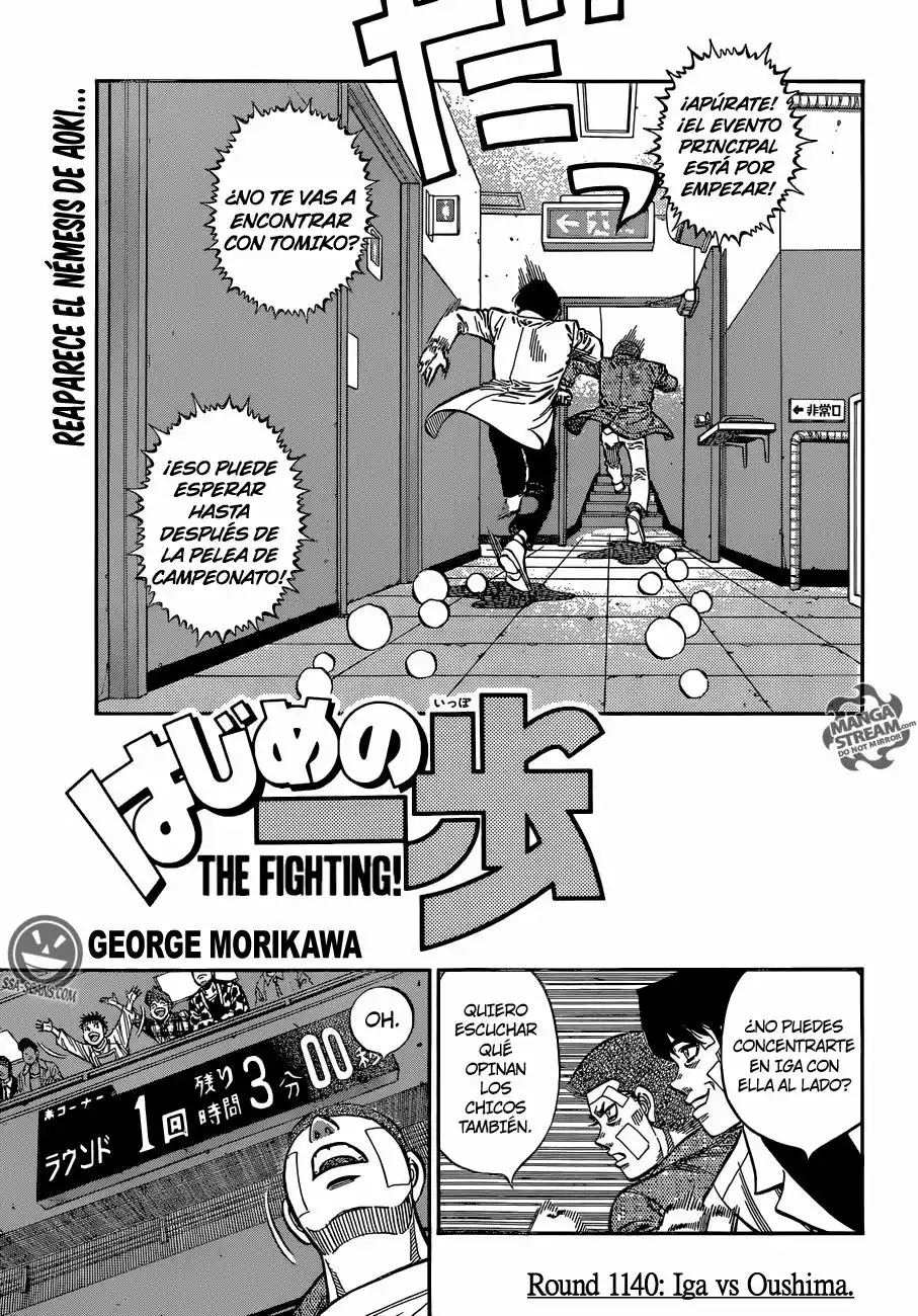 Hajime no Ippo Capítulo 1140 - Página 2