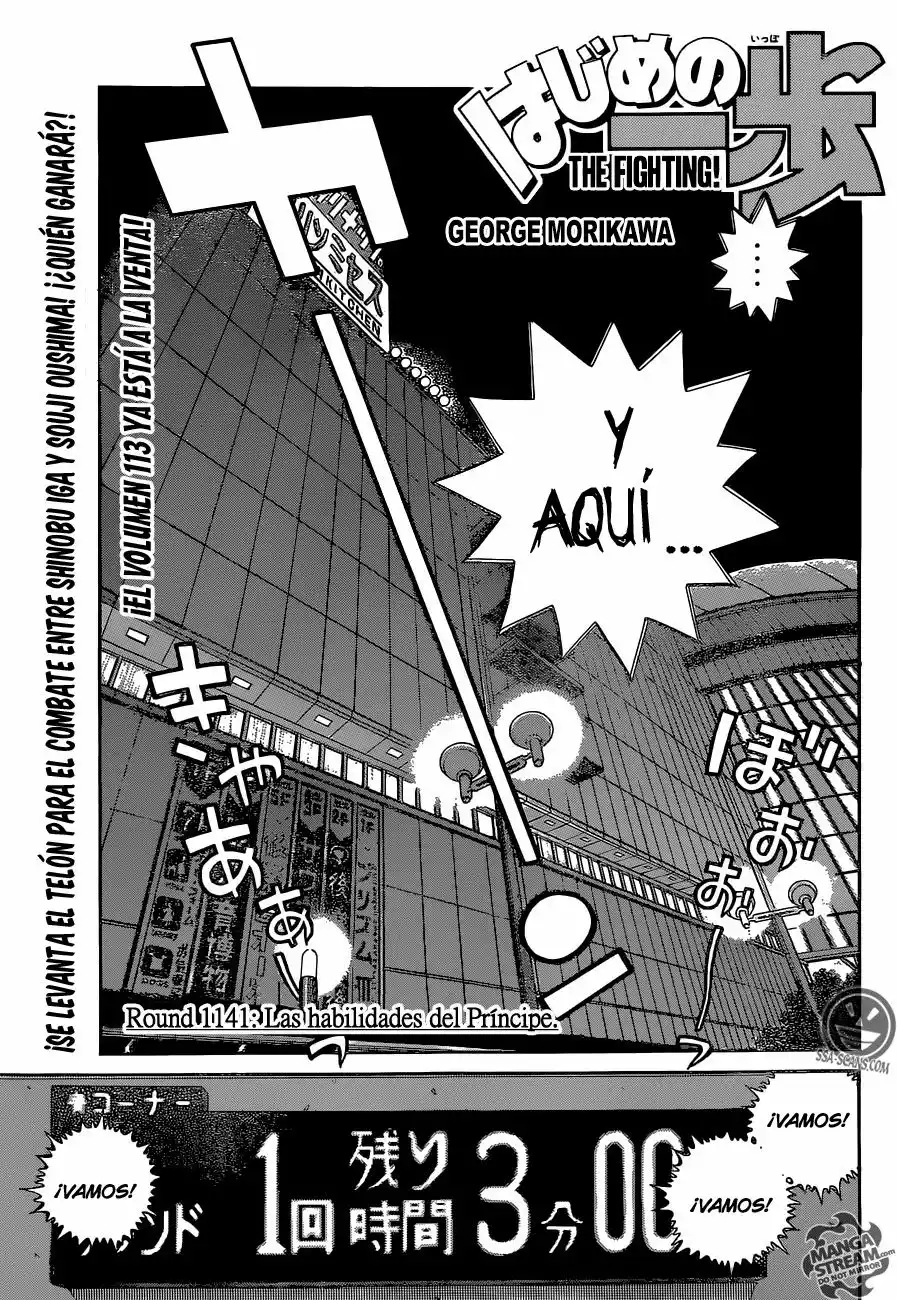 Hajime no Ippo Capítulo 1141 - Página 2