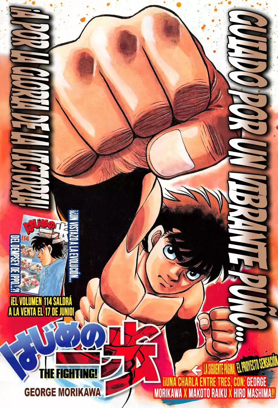 Hajime no Ippo Capítulo 1143 - Página 2