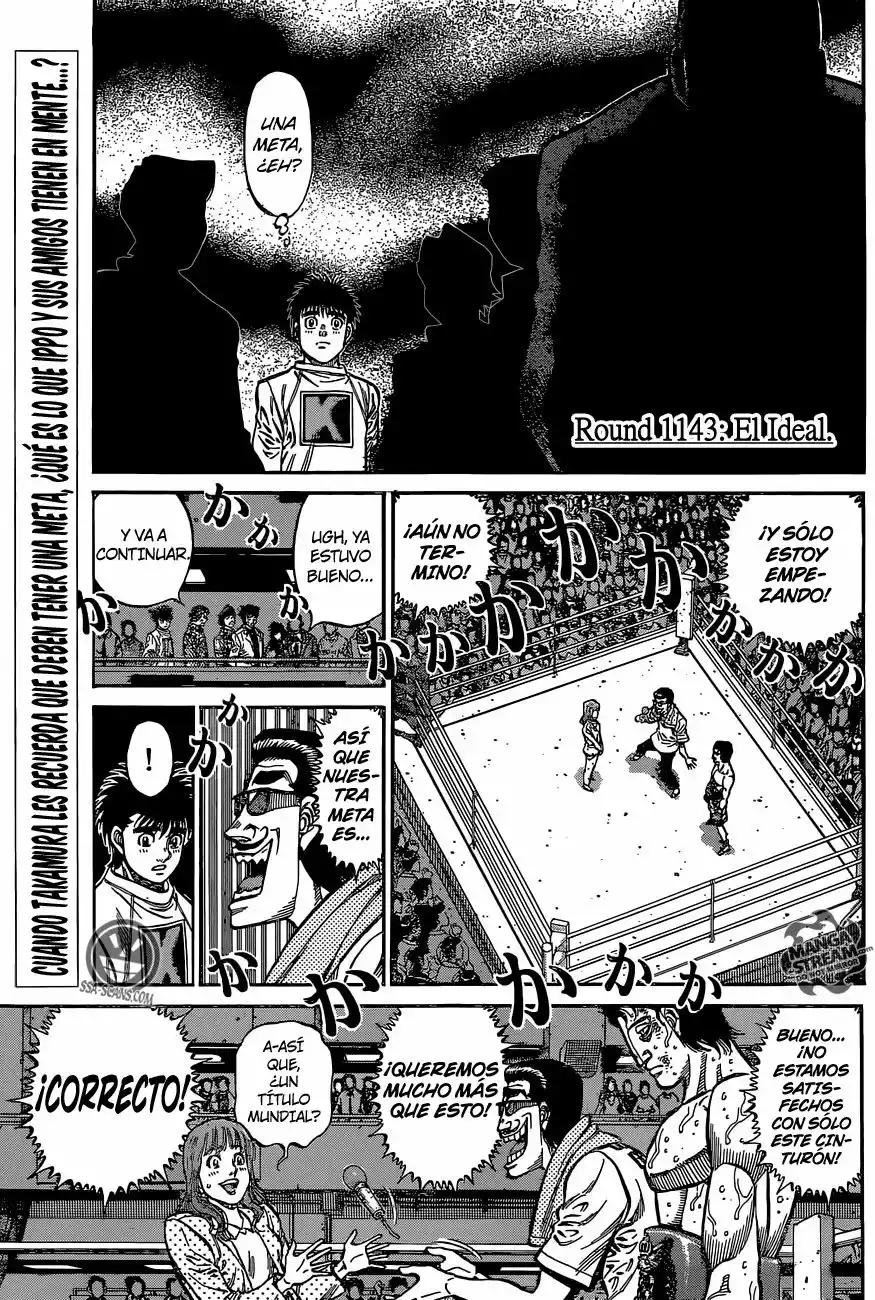 Hajime no Ippo Capítulo 1143 - Página 4