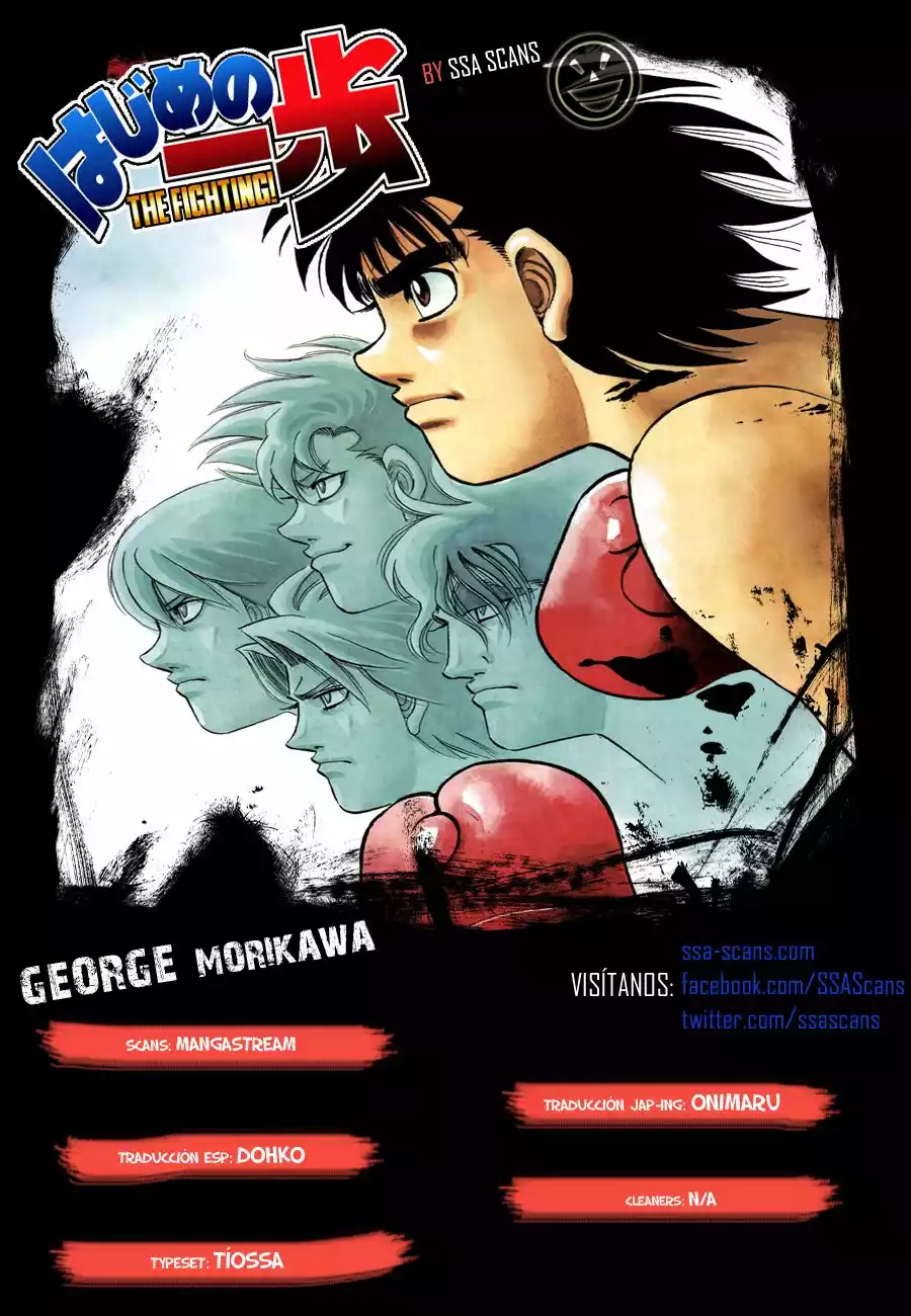 Hajime no Ippo Capítulo 1148 - Página 1
