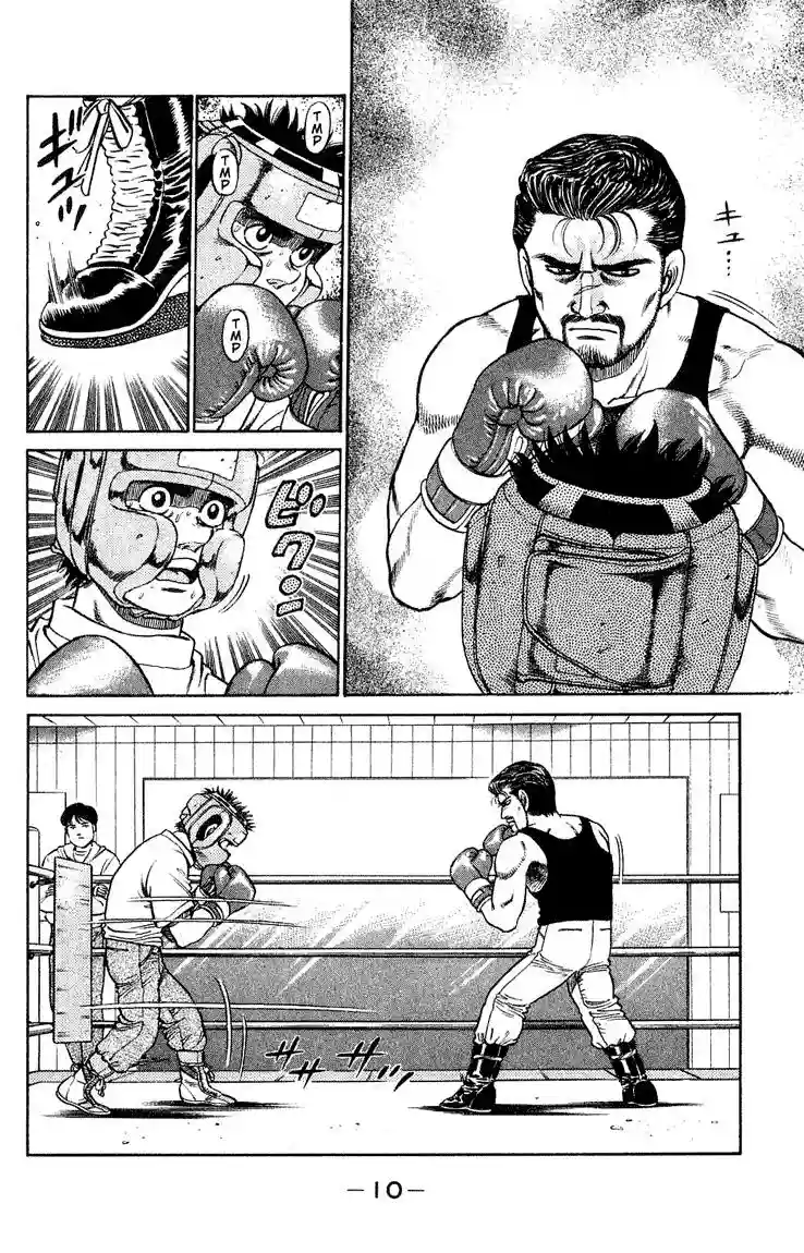 Hajime no Ippo Capítulo 115 - Página 11