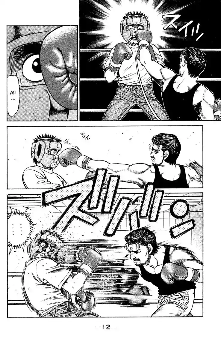 Hajime no Ippo Capítulo 115 - Página 13