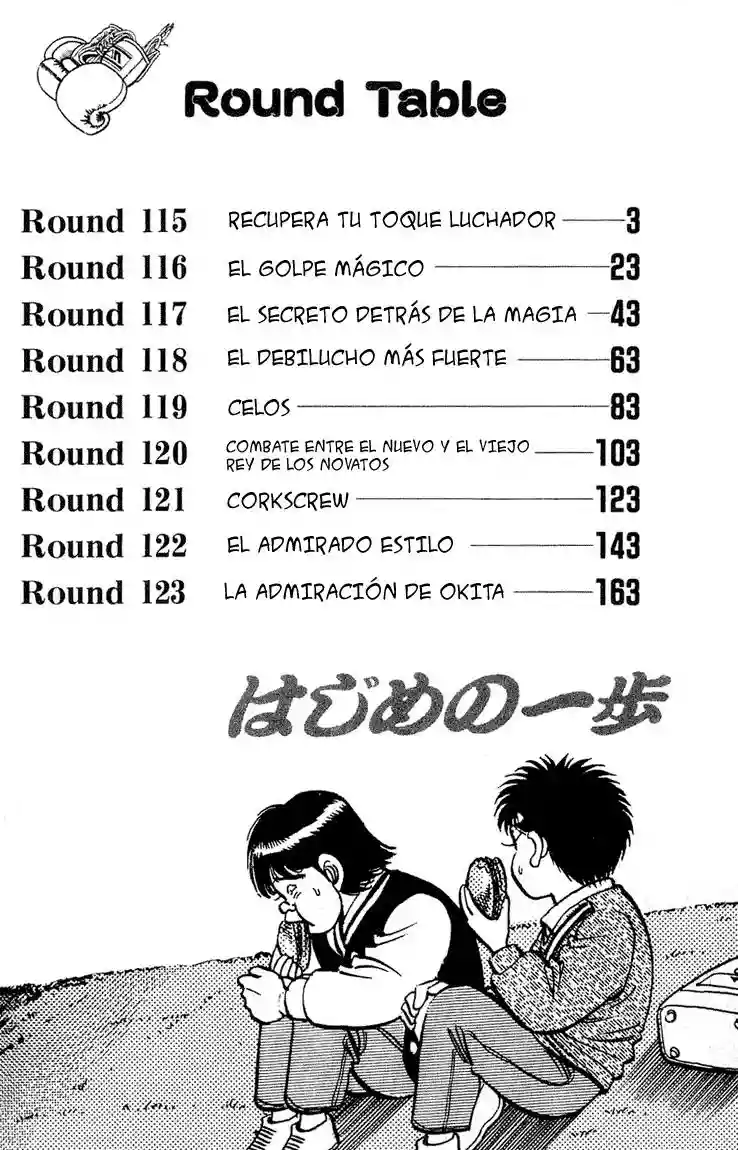 Hajime no Ippo Capítulo 115 - Página 3