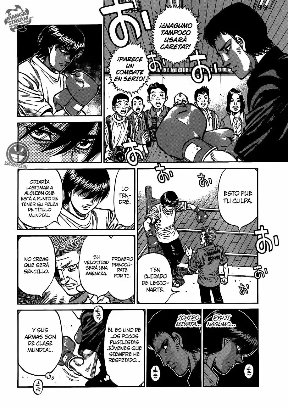 Hajime no Ippo Capítulo 1160 - Página 7