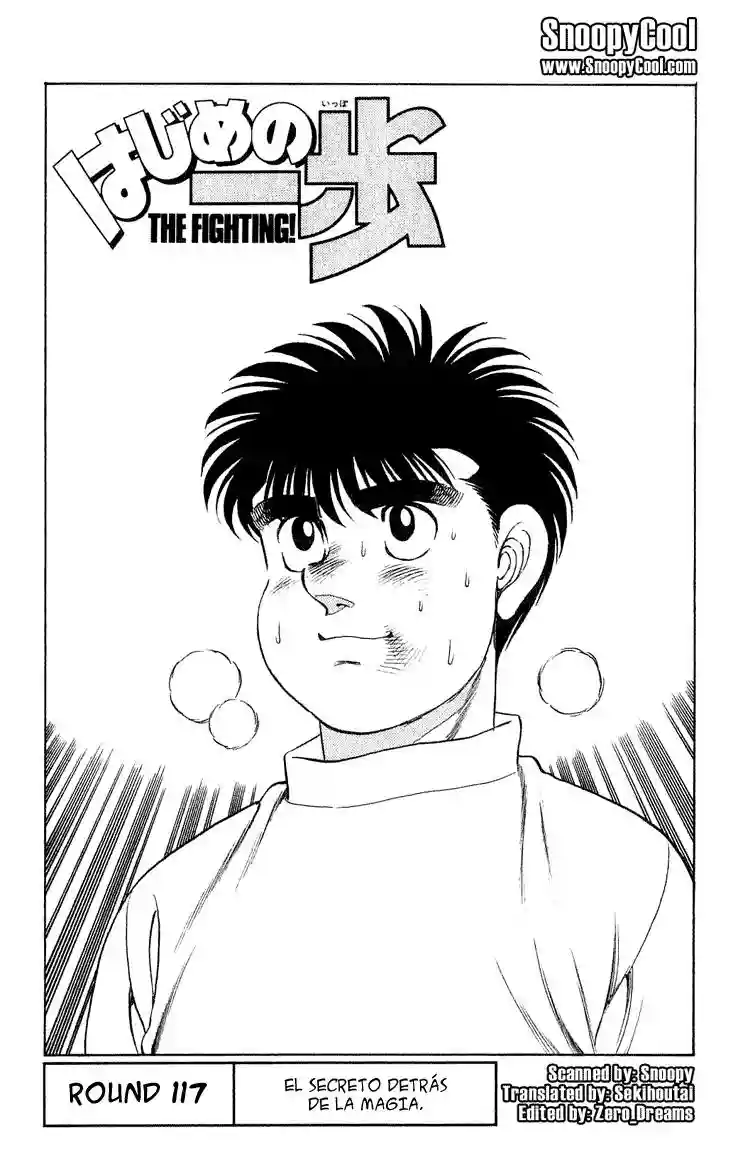 Hajime no Ippo Capítulo 117 - Página 1