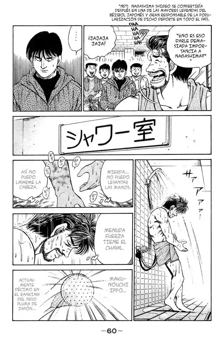 Hajime no Ippo Capítulo 117 - Página 18