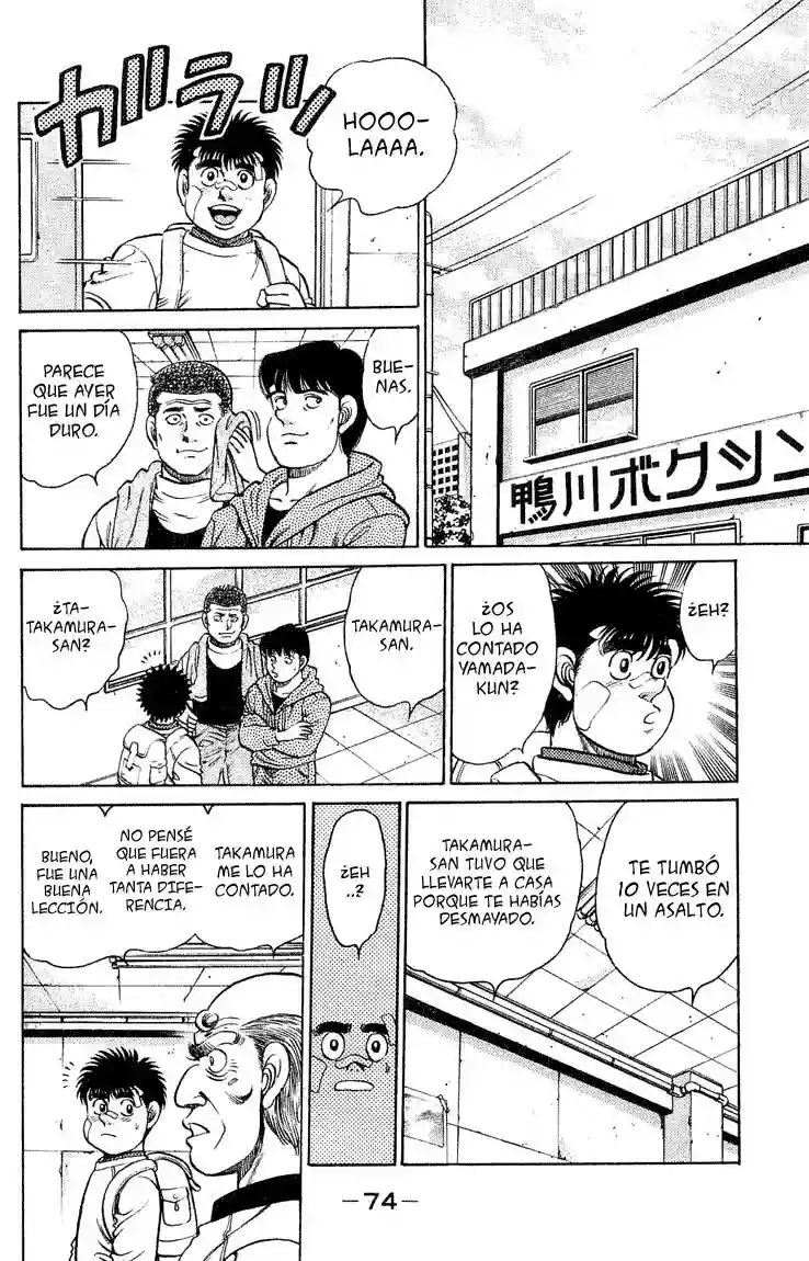 Hajime no Ippo Capítulo 118 - Página 12