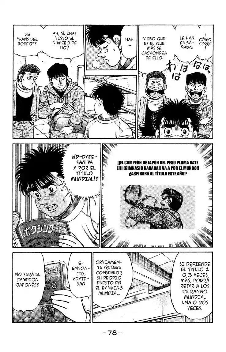Hajime no Ippo Capítulo 118 - Página 16