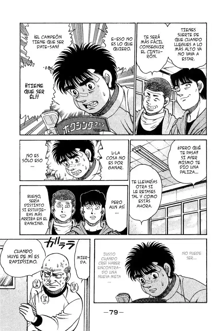 Hajime no Ippo Capítulo 118 - Página 17