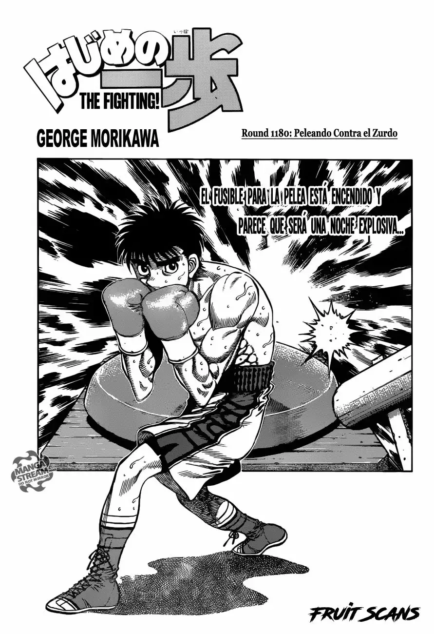 Hajime no Ippo Capítulo 1180 - Página 5