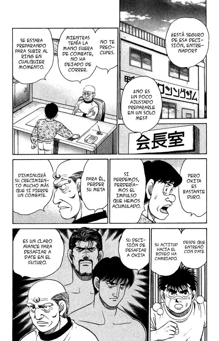 Hajime no Ippo Capítulo 119 - Página 6