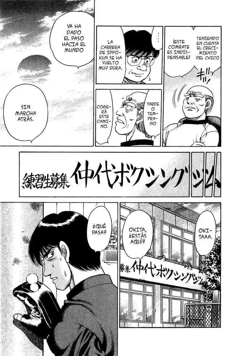 Hajime no Ippo Capítulo 119 - Página 7