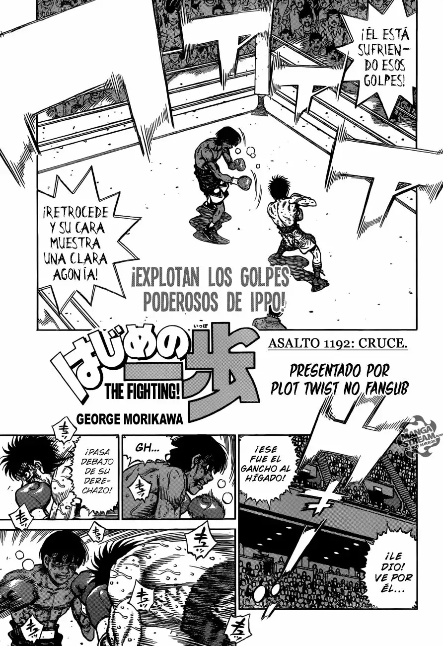 Hajime no Ippo Capítulo 1192 - Página 2