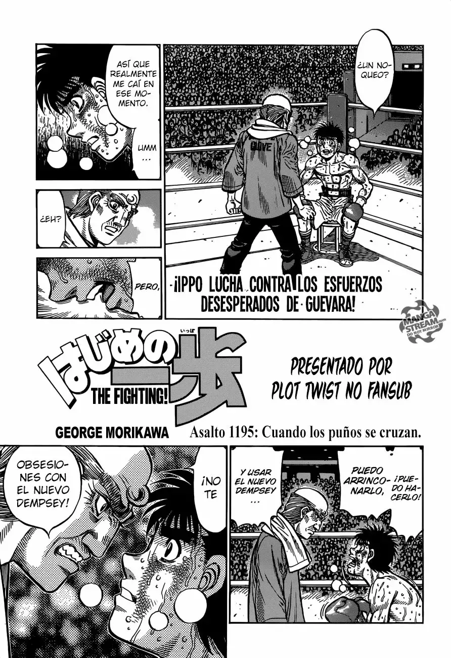 Hajime no Ippo Capítulo 1195 - Página 2