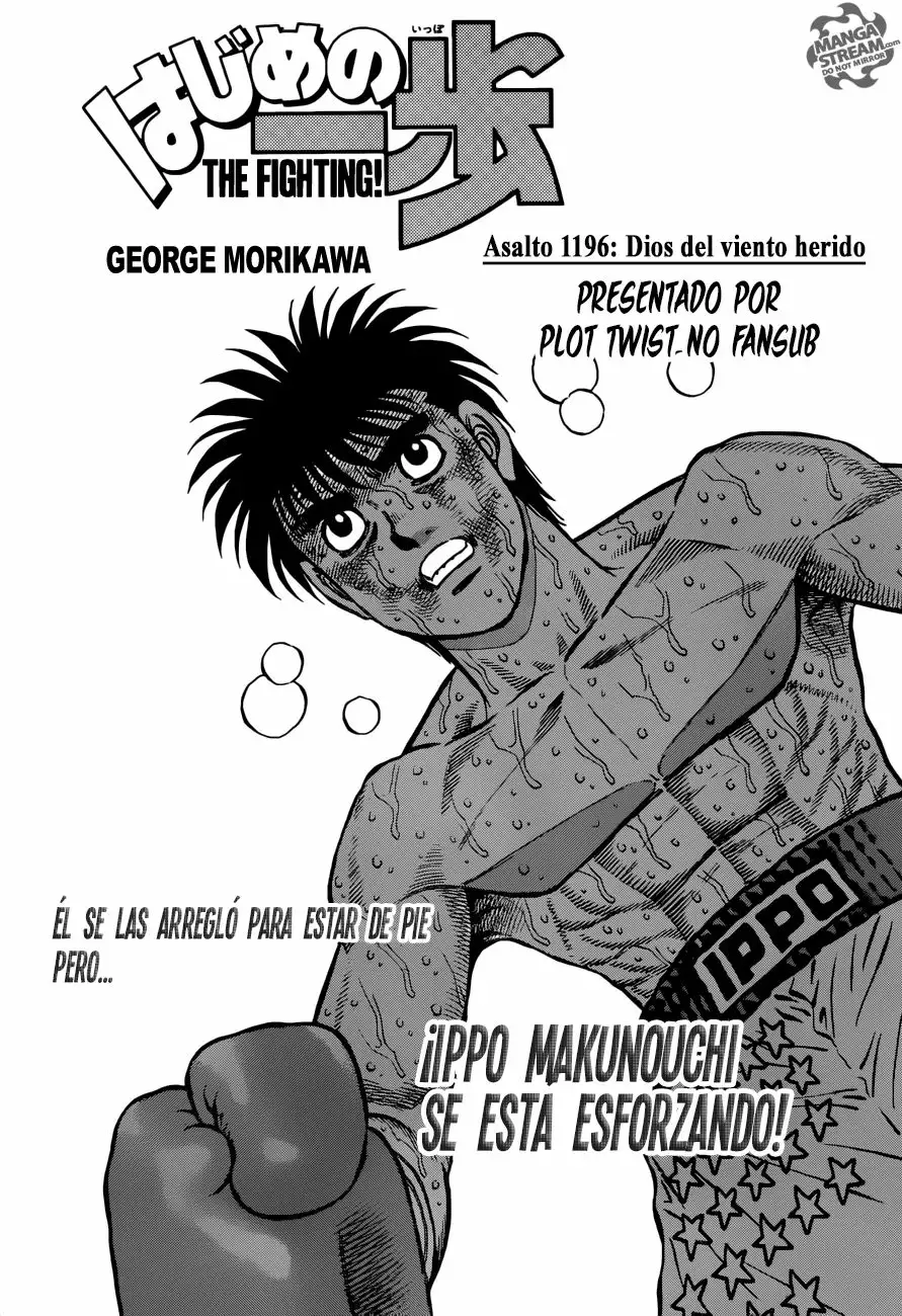 Hajime no Ippo Capítulo 1196 - Página 2