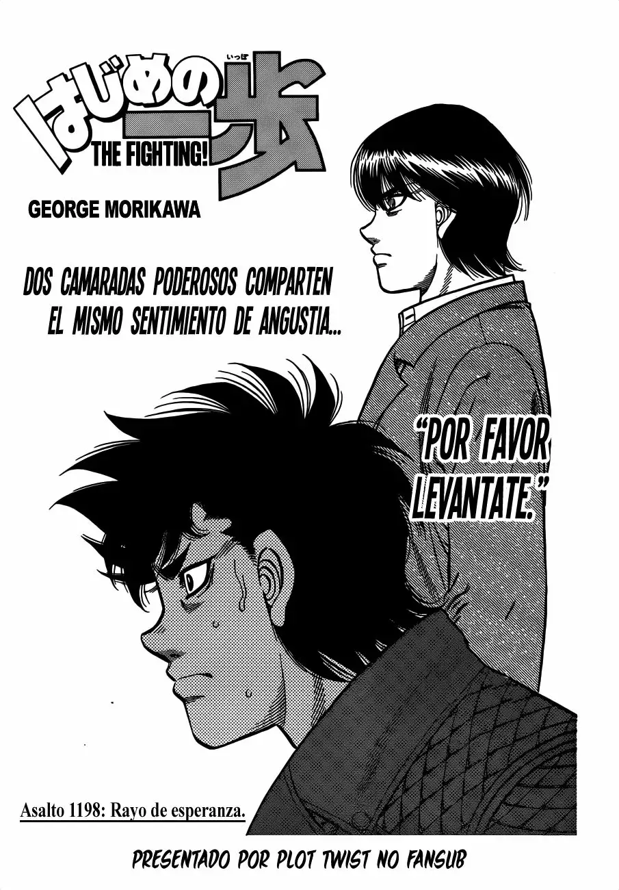 Hajime no Ippo Capítulo 1198 - Página 2
