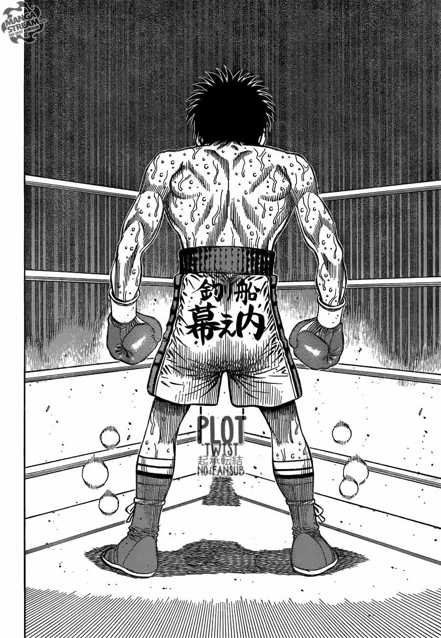 Hajime no Ippo Capítulo 1198 - Página 7