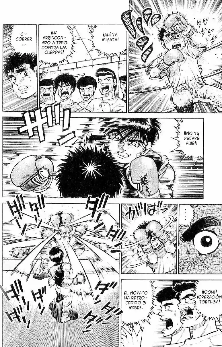 Hajime no Ippo Capítulo 12 - Página 12