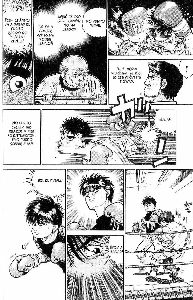 Hajime no Ippo Capítulo 12 - Página 14