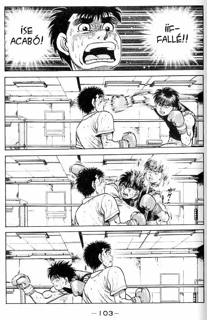Hajime no Ippo Capítulo 12 - Página 19