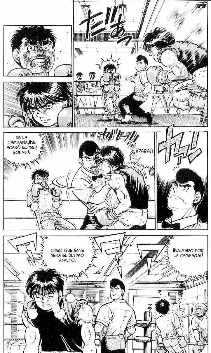 Hajime no Ippo Capítulo 12 - Página 5