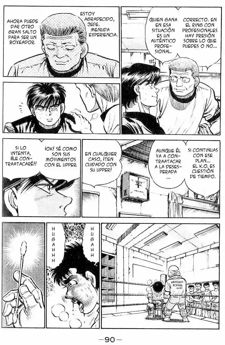 Hajime no Ippo Capítulo 12 - Página 7