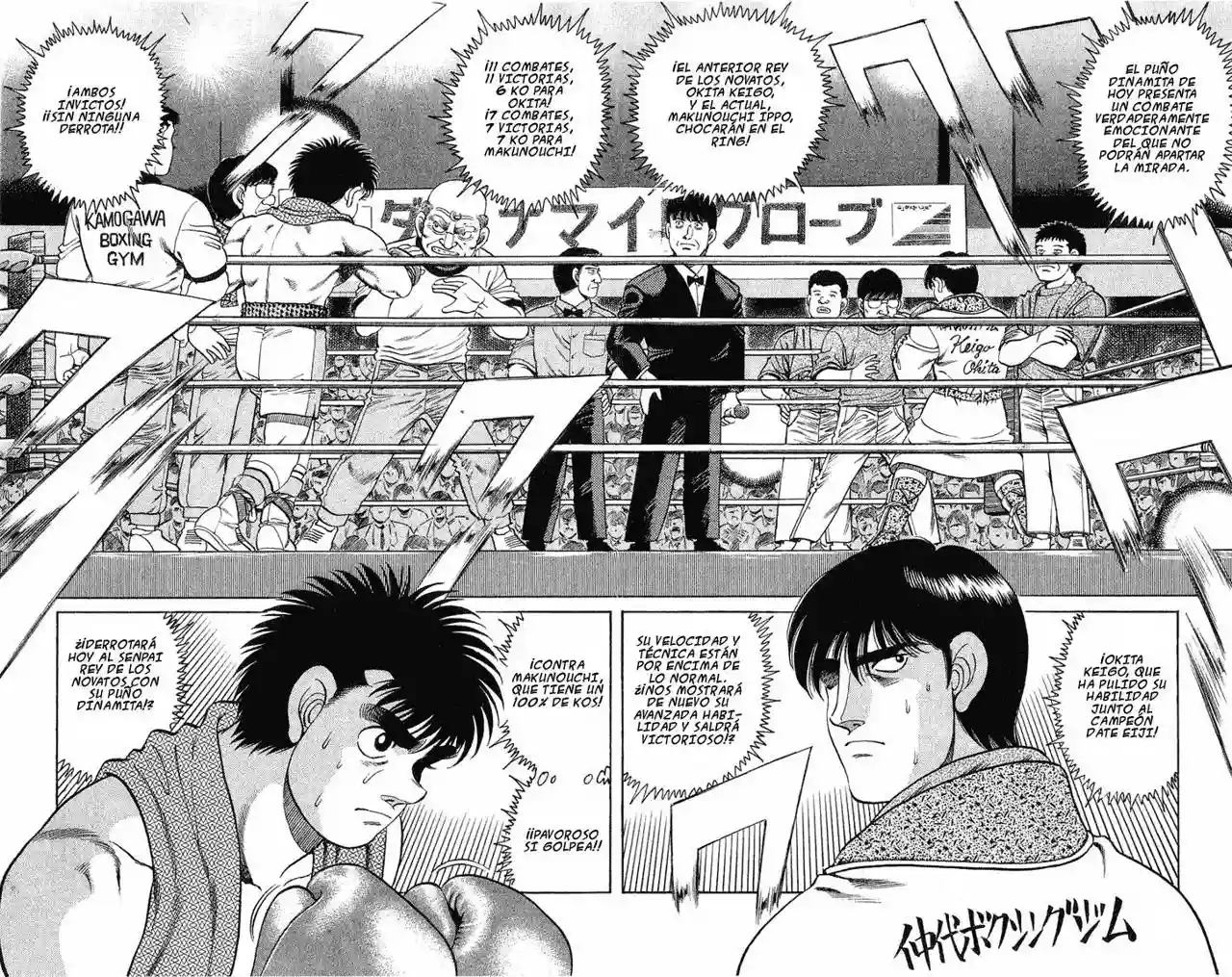 Hajime no Ippo Capítulo 120 - Página 4