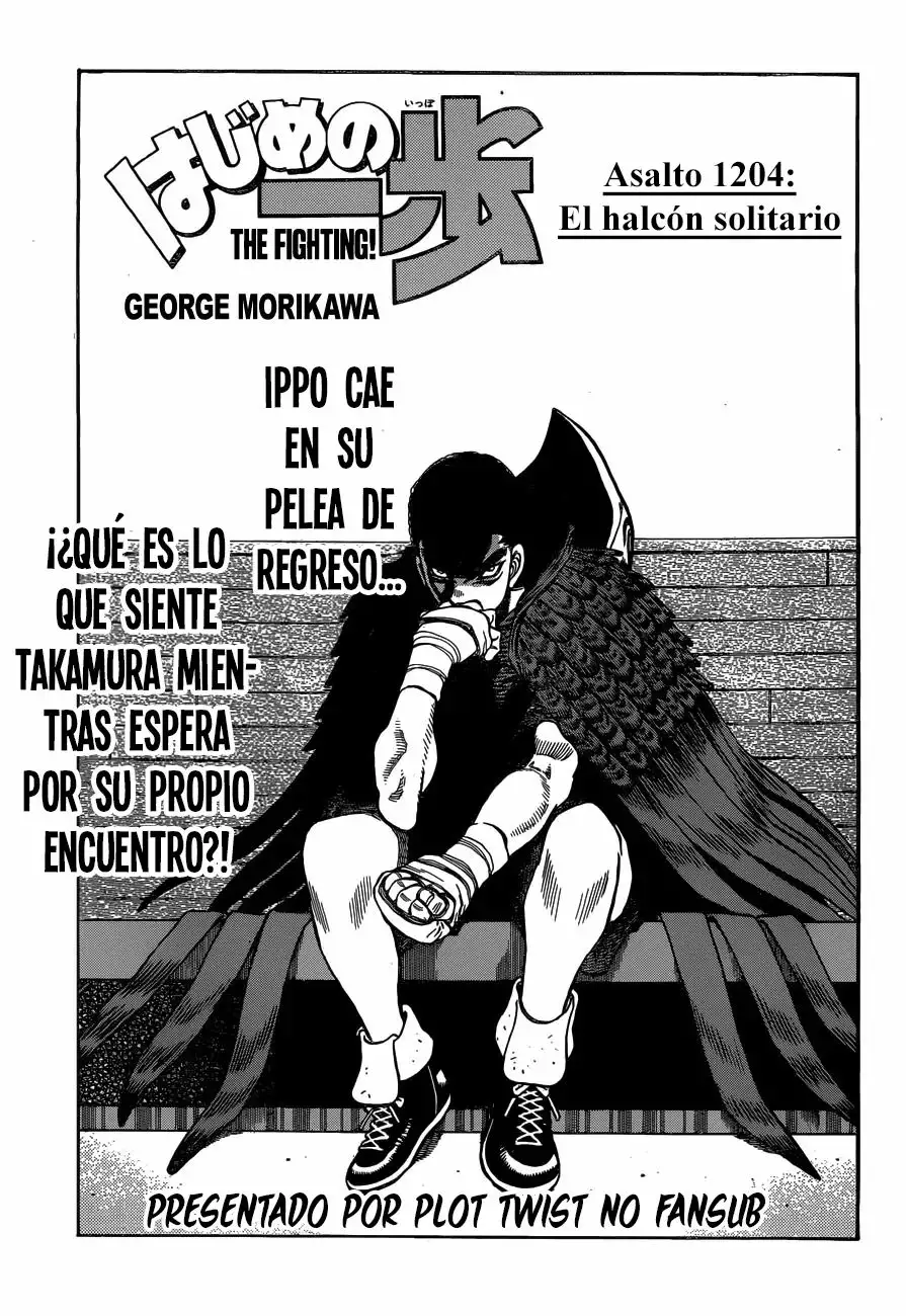 Hajime no Ippo Capítulo 1204 - Página 2