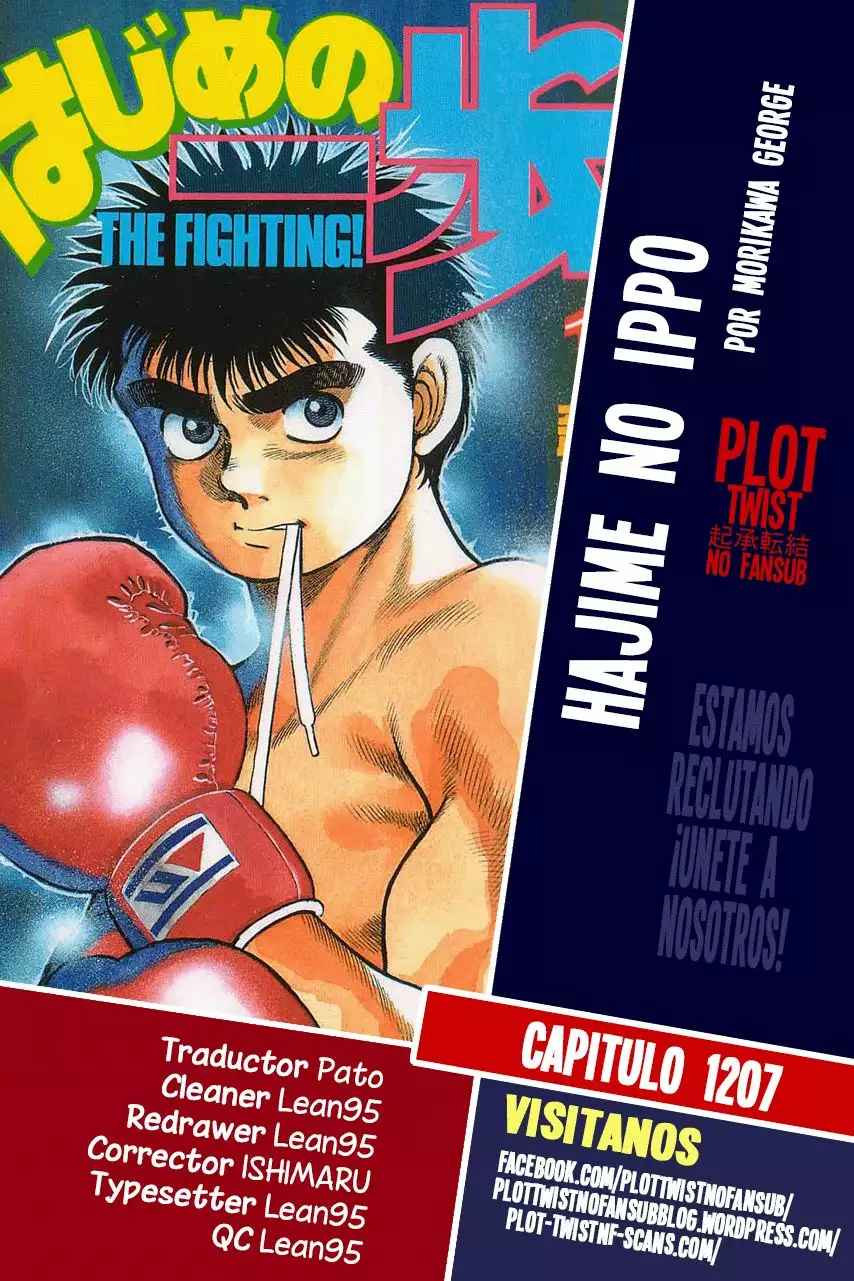 Hajime no Ippo Capítulo 1207 - Página 1