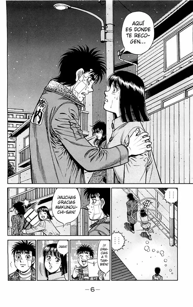 Hajime no Ippo Capítulo 1208 - Página 5