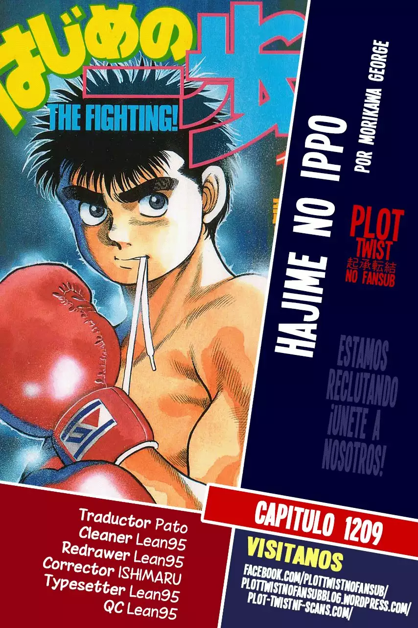 Hajime no Ippo Capítulo 1209 - Página 1