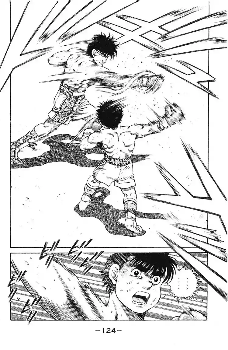 Hajime no Ippo Capítulo 121 - Página 2