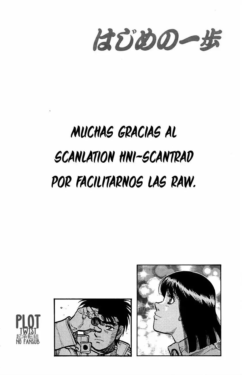 Hajime no Ippo Capítulo 1212 - Página 15