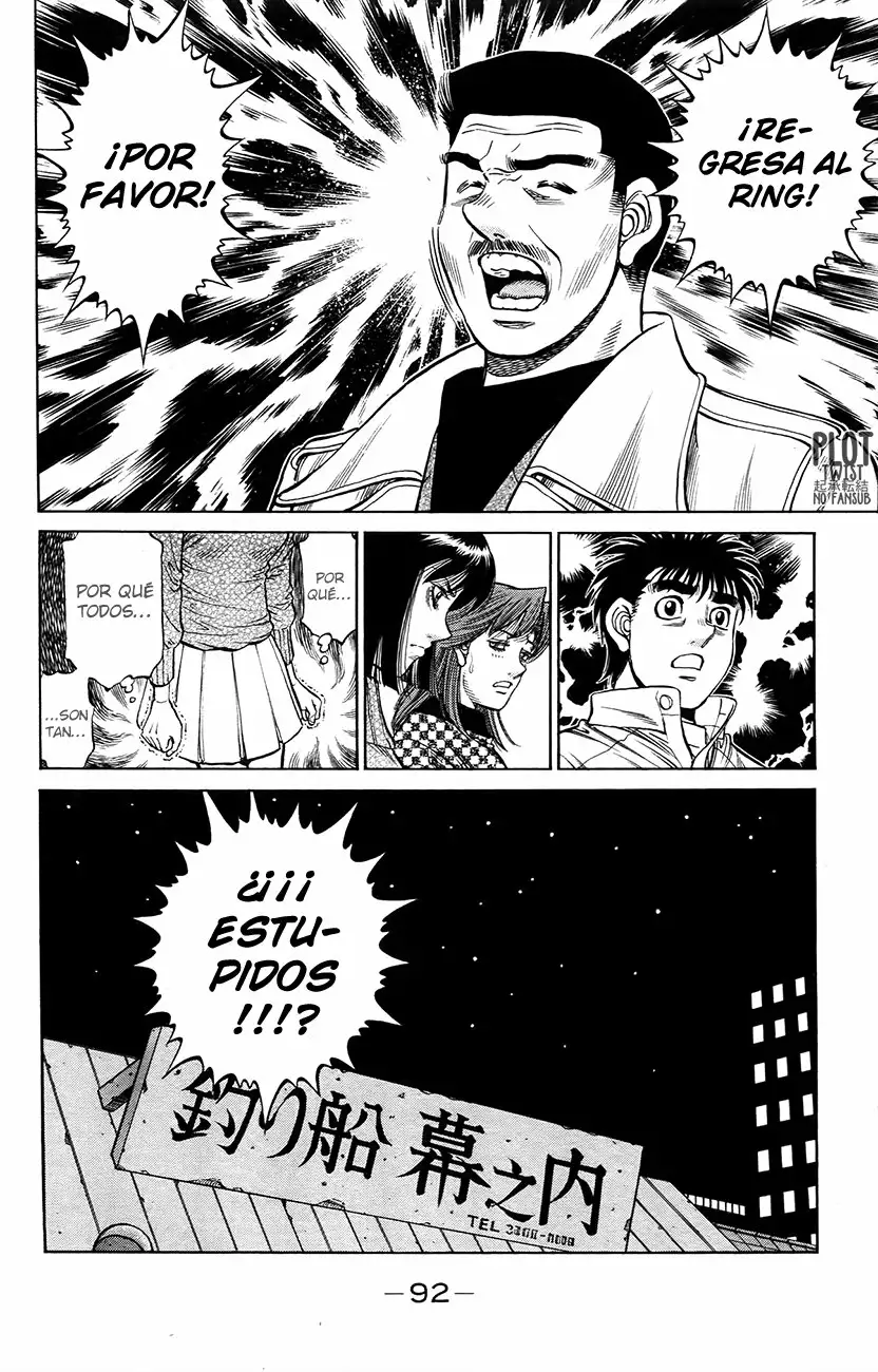 Hajime no Ippo Capítulo 1213 - Página 15