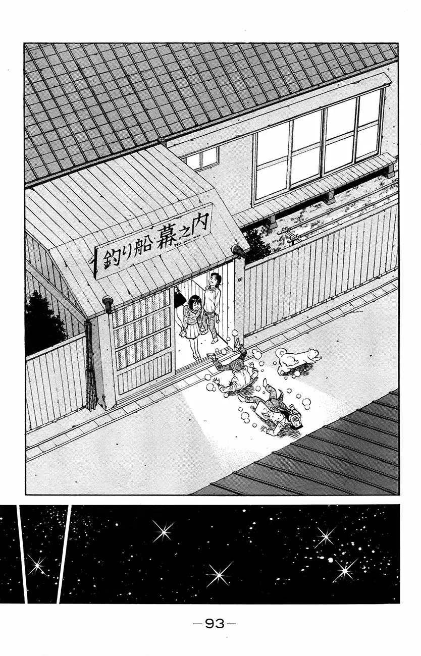 Hajime no Ippo Capítulo 1213 - Página 16