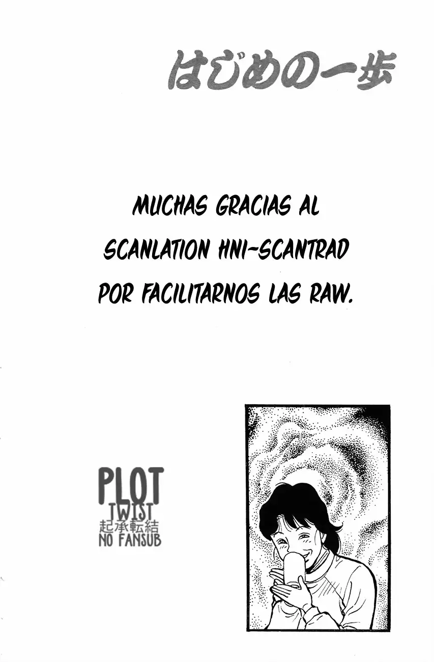 Hajime no Ippo Capítulo 1214 - Página 17