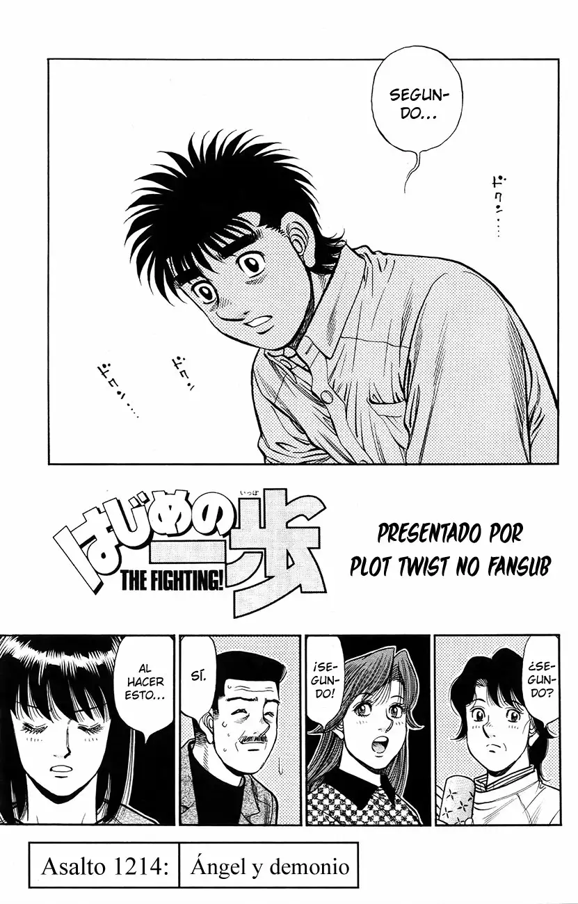 Hajime no Ippo Capítulo 1214 - Página 2